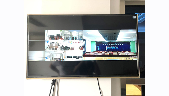 Video Conferencing--Yanqing Market Supervision Administration