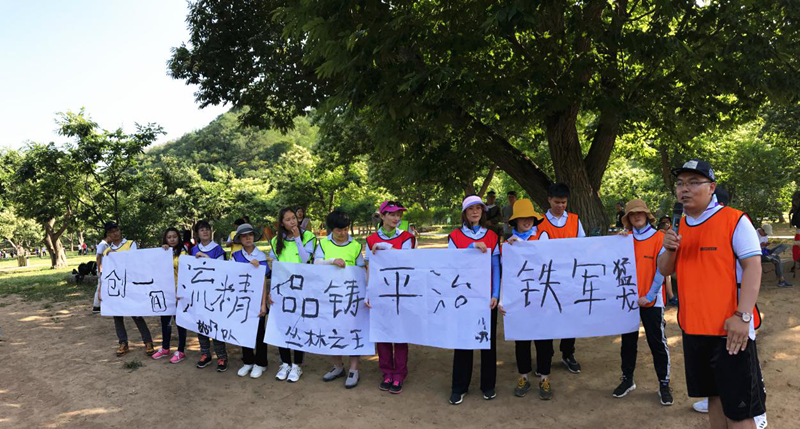 毛笔字.png